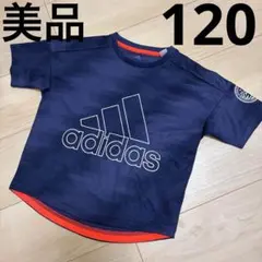 adidas 半袖 Tシャツ スポーツウェア 120cm 美品 ネイビー