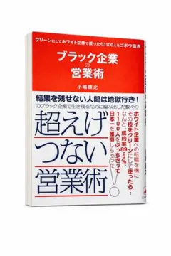 Item thumbnail for item 6aea50ae-24f3-4c7a-bedc-918a5c4d8af6