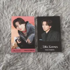 Item thumbnail for item cda62256-ba2f-40cf-a8ff-b92c67f4eccc