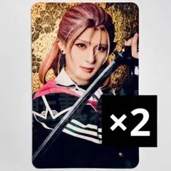 ミュージカル　刀剣乱舞　東京ドームシティ　乱舞博覧会 ふぉとカード 村雲江