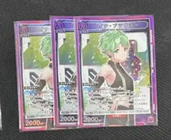 ユニアリ マクロス スタートデッキ プロモ マクロス ミレーヌ - メルカリ