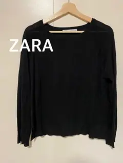ZARA ザラ　ブラック 長袖ニット　長袖セーター　薄手　透け感あり　M