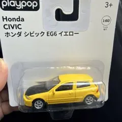 1/60 WELLY ホンダ シビック EG6