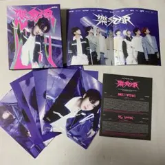 Stray Kids [ 樂-STAR ] POSTCARD VER.