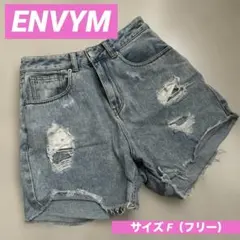 【ENVYM】アンビー ダメージデニムショートパンツ ライトブルー クラッシュのサムネイル