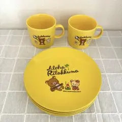【新品・未使用】ローソン リラックマ6点 マグカップ2点 & プレート4点