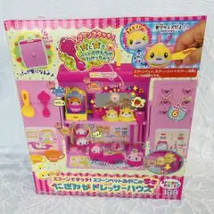 新品 スプーンでタッチ!スプーンペットおやこの♪にぎやか♪ドレッサーハウス 玩具