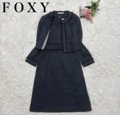FOXEY NEWYORK セットアップ　デニム　インディゴ　フリンジ　M