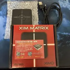 2026年最新】Xim matrixの人気アイテム - メルカリ