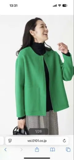 ジョルジュレッシュ　スーパー100ウールリバーノーカラーショートコート　新品