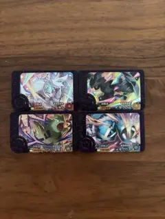 最安値　ポケモンフレンダ　第四弾　第４弾　スーパートレジャー　3枚セット