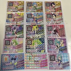 プリパラ　トモチケ 15枚セット