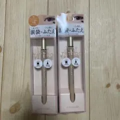 ✨未使用✨ K-パレット￼ マルチブルーミングアイズ 02 ブルーミングベージュのサムネイル