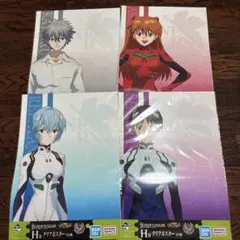 一番くじ エヴァンゲリオン H賞 クリアポスター 4種セット