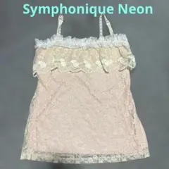 Symphonique Neon ピンク フリル ラメ レース キャミソールのサムネイル