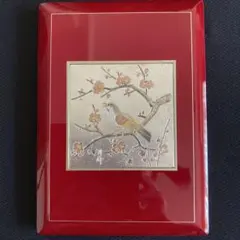 中川一政 七宝焼 「柿」 安藤七宝店謹製 東海テレビ開局35周年記念品