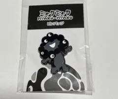 新品未使用 黒ミャクミャク ブラック 2025年最新】黒ミャクミャクの人気アイテム - メルカリ