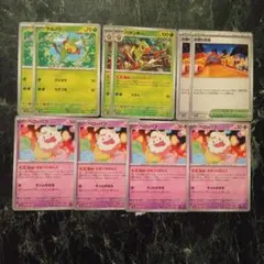 おまつりおんど　デッキパーツ10枚セット