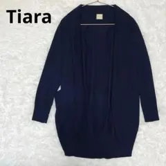 Tiara ティアラ ロングカーディガン 羽織り ネイビー 毛 薄手 体型カバー