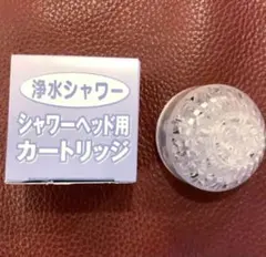 【箱ごと】素粒水ビーズ3箱分(新タイプ大きいビーズ)