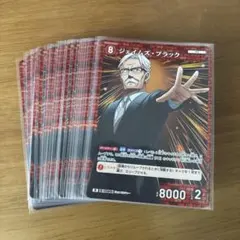 2026年最新】種別：まとめ売り／引退品 名探偵コナンカードゲームの