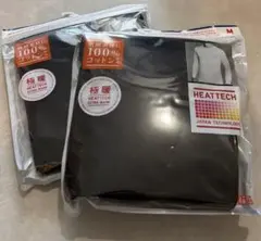 Item thumbnail for item 68aaaa8c-fc9d-4a54-9a67-7e6c683a696d