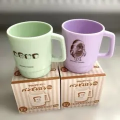 ブロッコリーくじ パンどろぼう スタッキングコップ2種セット