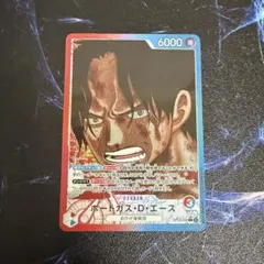 【美品】ポートガス・D・エース リーダーパラレル