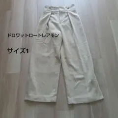 Item thumbnail for item 4323b396-75d6-45ba-b920-ce58b506cec4