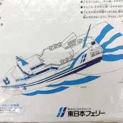 モモコ様 リクエスト 2点 まとめ商品