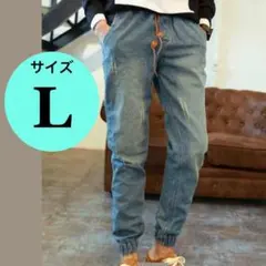 ジョガーパンツL メンズ デニム ストレッチ ダメージ加工 裾絞り ライトブルー