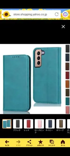 Item thumbnail for item 4e1fcefe-8ba1-4e1b-b172-504432cde8b7