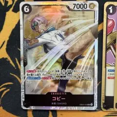 TKM様 リクエスト 2点 まとめ商品