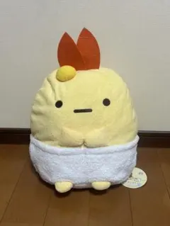 すみっコぐらし　エビフライのしっぽ　BIGぬいぐるみ
