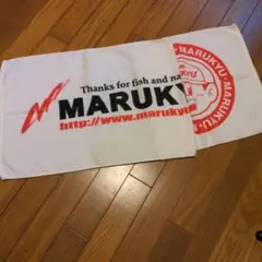 Item thumbnail for item fb11cf0c-1932-4145-8e0e-2ae6366ac1d2