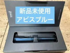 2026年最新】クルトガダイブ アビスブルーの人気アイテム - メルカリ