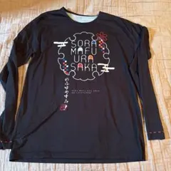 浦島坂田船　SORA MAFU URA SAKA 長袖Tシャツ　ブラック