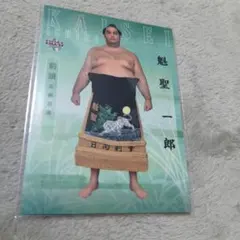 Item thumbnail for item 063bf20a-b986-4a23-8aab-c11fba2807e2