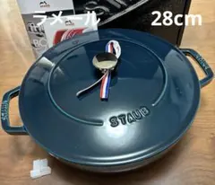 Item thumbnail for item fc420e18-648d-44bd-b80f-01b0039606d3