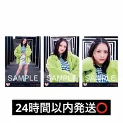 2026年最新】佐々木舞香の人気アイテム - メルカリ