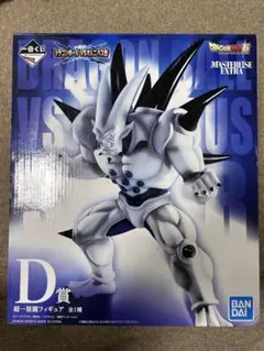 一番くじ ドラゴンボール D賞 超一星龍 フィギュア VSオムニバス超
