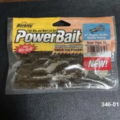 バークレー　パワーバルキーラトルホッグ4" 未開封のサムネイル
