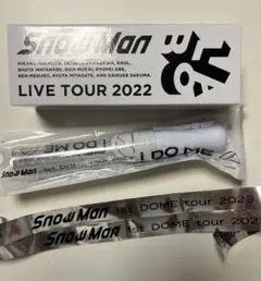 Snow Man 2022.2023 ペンライトセット