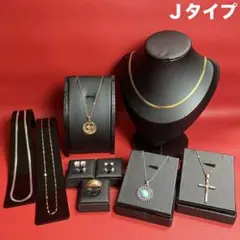 ネックレス　まとめ売り　セット　ピアス　アクセサリー　ゴールド　リング　Jホ