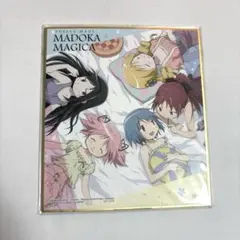 ミニ色紙　魔法少女まどか☆マギカ　まどマギ　食玩　集合イラスト　mm15