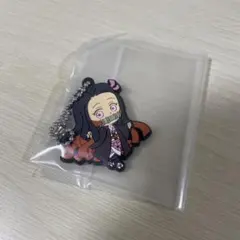 くら寿司 鬼滅の刃 竈門ねずこ ラバーマスコットキーホルダー