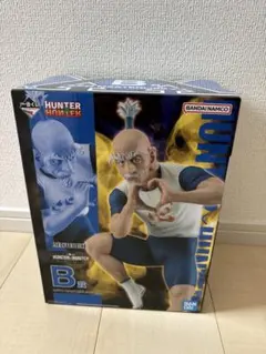 ハンターハンター　一番くじ　ネテロ　フィギュア