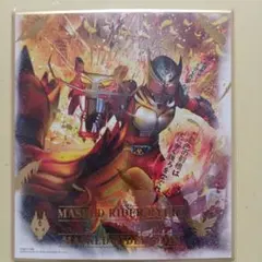 仮面ライダー ミニ色紙(5枚)