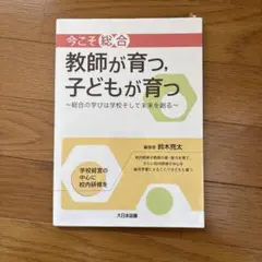 たむたるレモン様 リクエスト 2点 まとめ商品