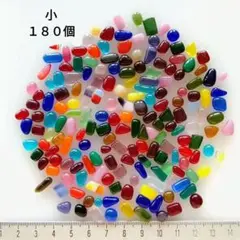 ガラスナギット。カラフルナギット。小。１８０個。４,６㎜～１２㎜位(長